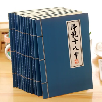 

DL Creative stationery return to the ancient diary, Wu Gong Wu Lin, the secret book of the book, A5 notebook wholesale