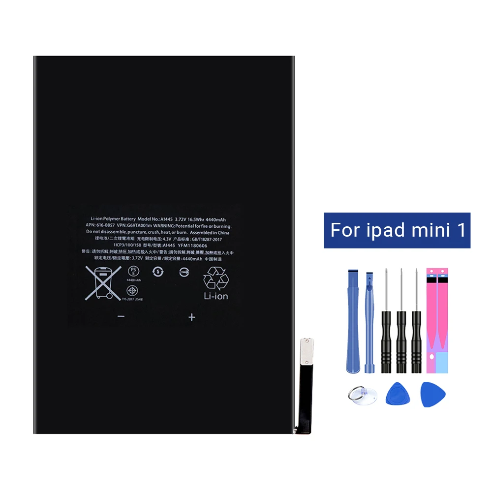 Аккумулятор для планшета iPad Mini 1 1-го поколения A1432 A1454 A1455 616-0688 4440 мАч аккумулятор с