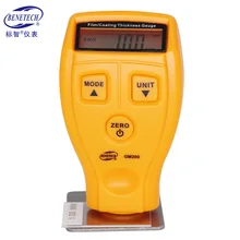 Высокоточный толщиномер покрытия для стандартного продукта GM200