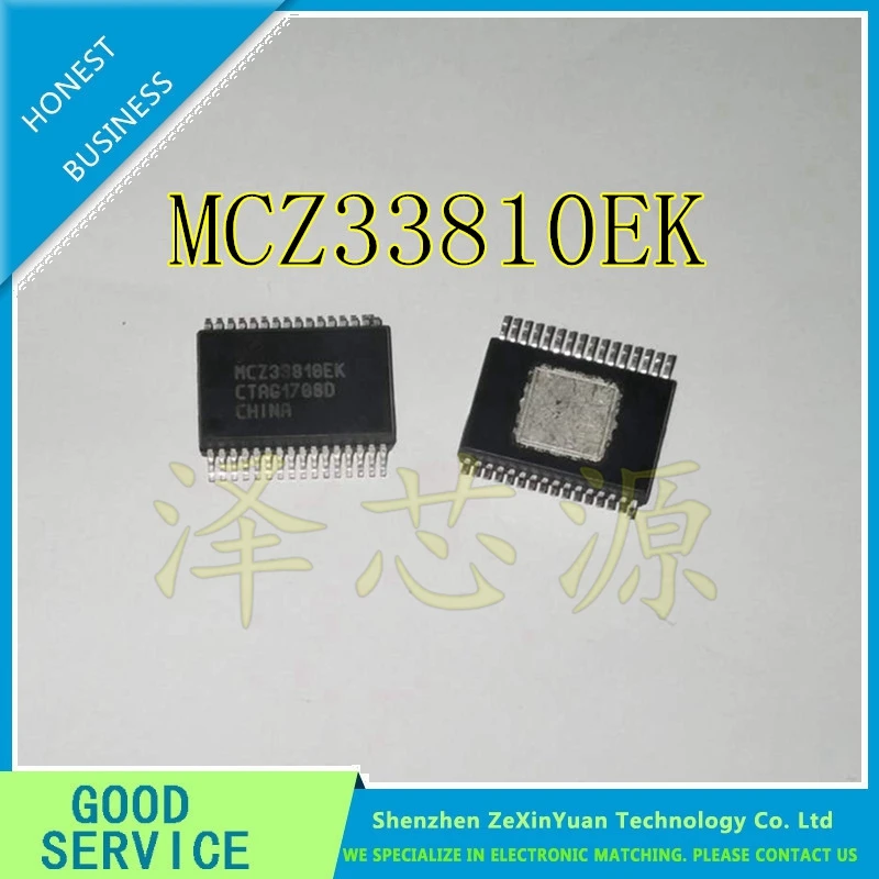 3 шт./лот MCZ33810EK 32-SOIC MCZ33810 33810 MCZ338 33810E MCZ33 33810EK | Электроника