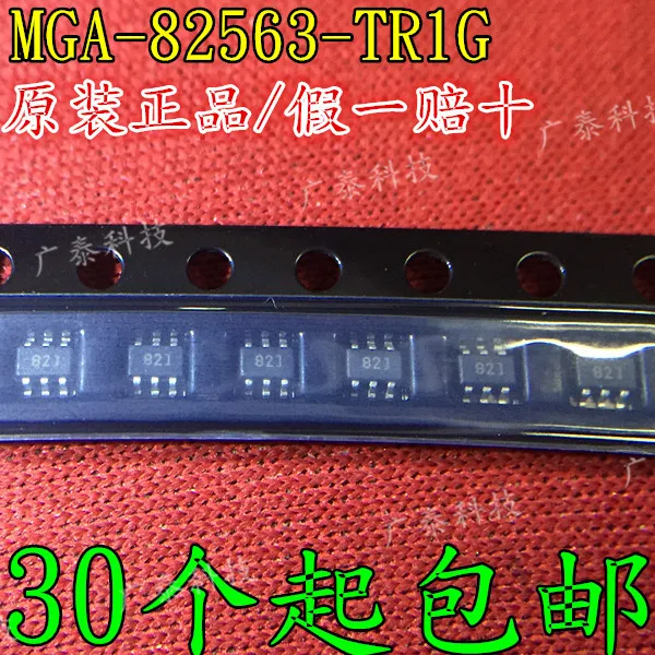 50pcs/lot MGA-82563-TR1G MGA-82563 82 AMP MMIC GAAS 3V SOT23-6 | Обустройство дома