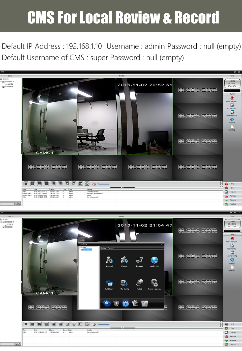 aeProduct.getSubject()
