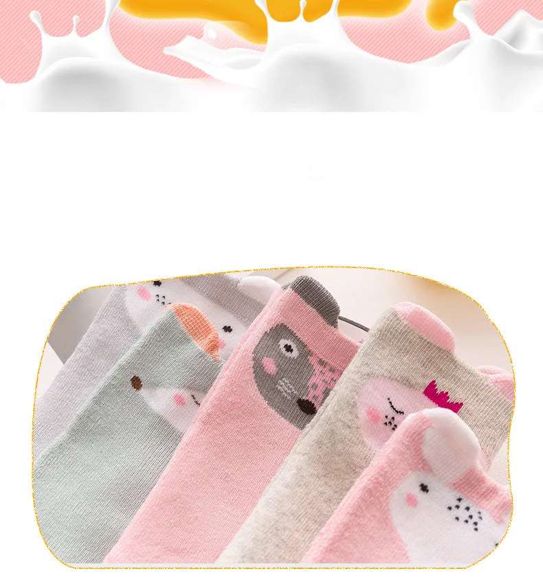 YWHUANSEN 5 Pairs/lot Thick Socks For Baby Boys Girls In Winter Warm Animal Terry Socks For Newborns Cute Autumn Infant Socks