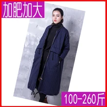 Clearance 2015 font b women b font 130kg plus size plus size font b trench b