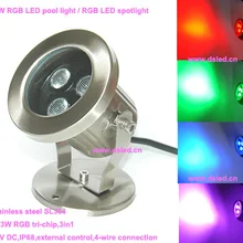 Горячая Распродажа, подходит к DMX, IP68 9 W RGB Светодиодный светильник для бассейна, RGB подводный светодиодный свет, работающего на постоянном токе 12 В, DS-10-43-9W-RGB, 3X3 Вт RGB 3in1