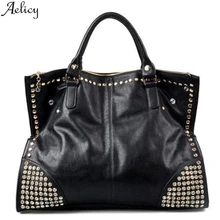 Aelicy Женская модная вместительная сумка через плечо, женская черная сумочка, Женская Простая Дорожная Модная Сумка Bolso De Mujer