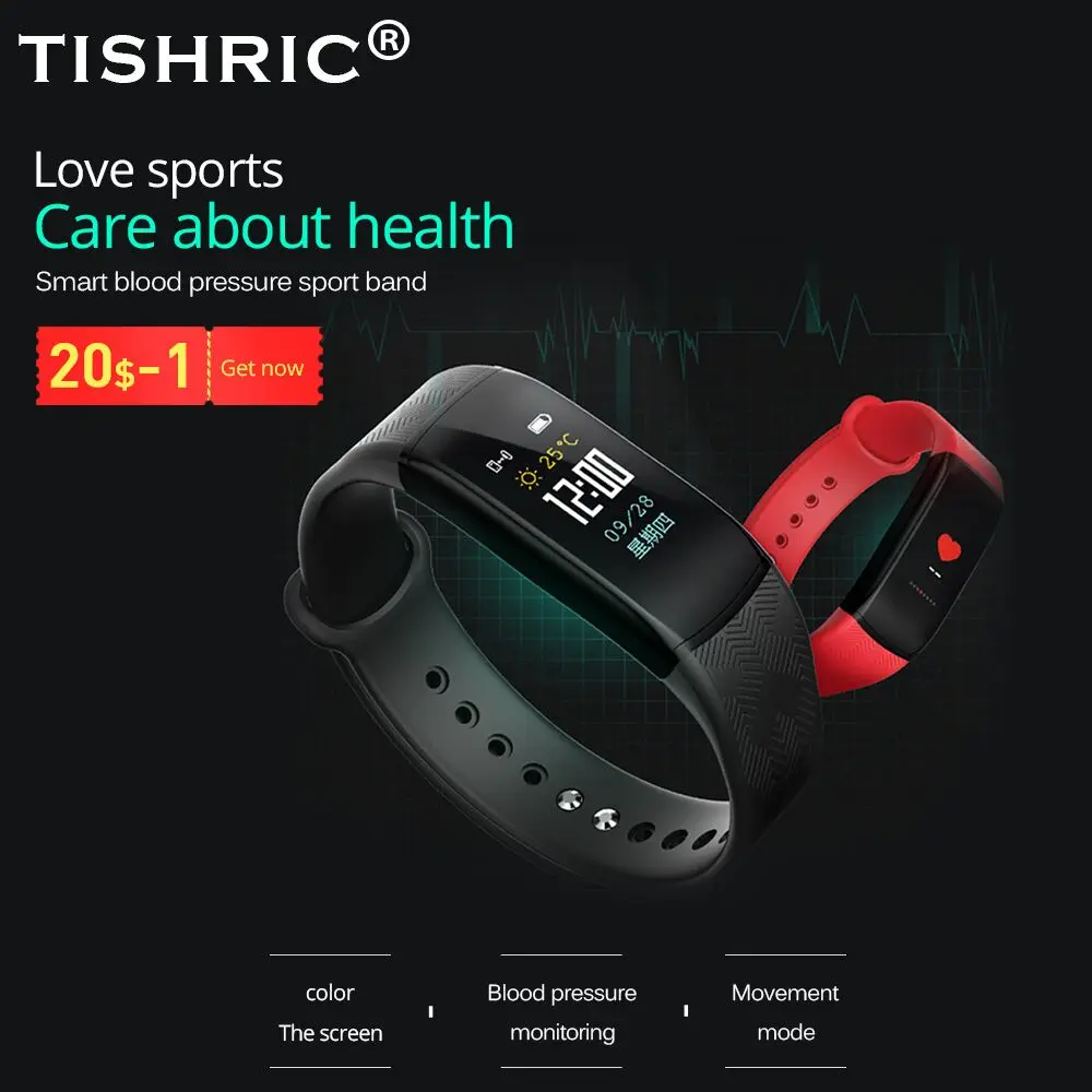 

B11 Sport Smart Bracelet/Watch Waterproof ip67 Android Ios Iphone Apple Compatible Women Men Heart Rate Color Screen Smart Watch