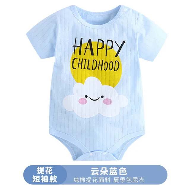 baby rompers 1 (6)
