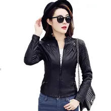 Весенняя женская кожаная куртка, одиночная, с эффектом потертости, из искусственной кожи, мотоциклетная куртка, искусственная кожа, куртка локомотив, тонкая, женская, кожаная, L332