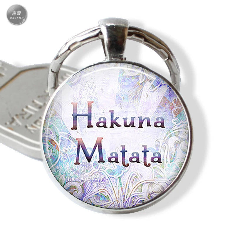 Брелок для ключей Hakuna Matata подвеска ручной работы с цитатой не беспокойтесь