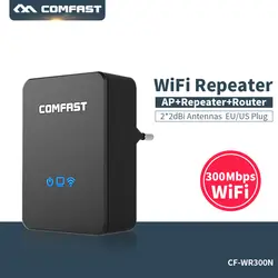 COMFAST CF-WR300N Беспроводной Wi-fi повторитель 300 МБ сети Wi-fi маршрутизатор расширитель Wi-fi сигнал Roteador повторитель сигнала