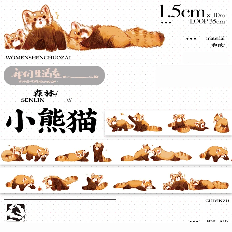 

15mm*10m Original Lovely Animal kawaii cute bear panda Decorative Washi Tape DIY Planner Diary Scrapbooking Masking Tape Escolar