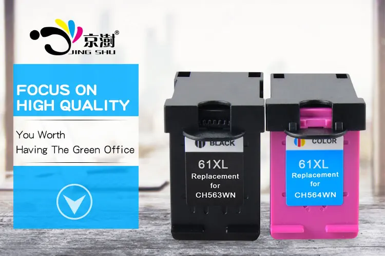 HP61XL_01