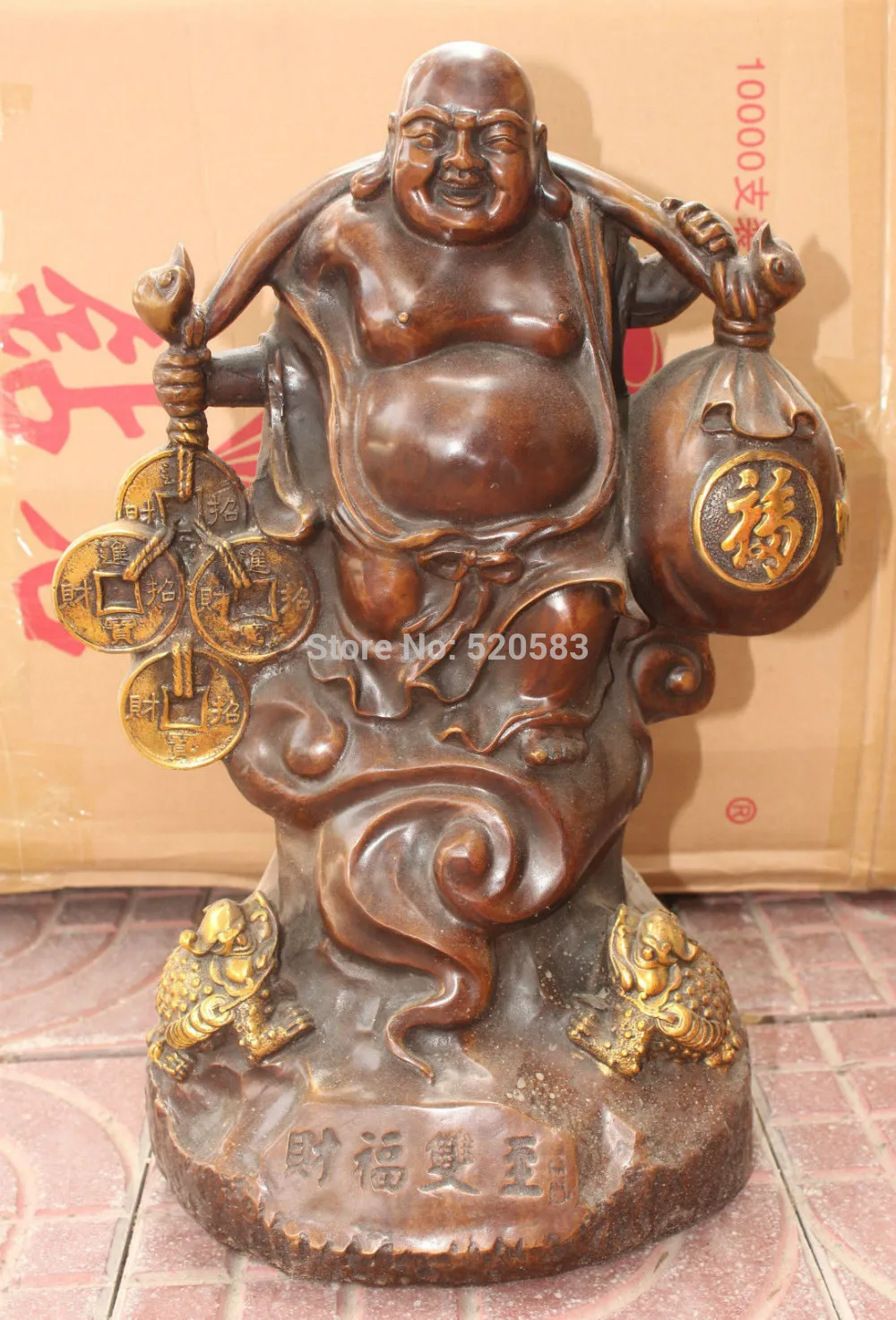 

17" Chinese Bronze Gilt Wealth Money Happy Laugh Maitreya Buddha Cicada Statue