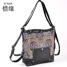 XIYUAN BRAND Exquisite Noble women ethnic floral embroidered backpacks bag for girls,high quality ethnic backpack handmade bags