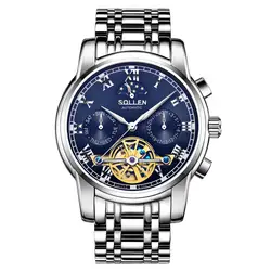 Роскошные SOLLEN бренд для мужчин часы мужской Self-wind водостойкий нержавеющая сталь Автоматические механические модные Tourbillon Reloj Hombre