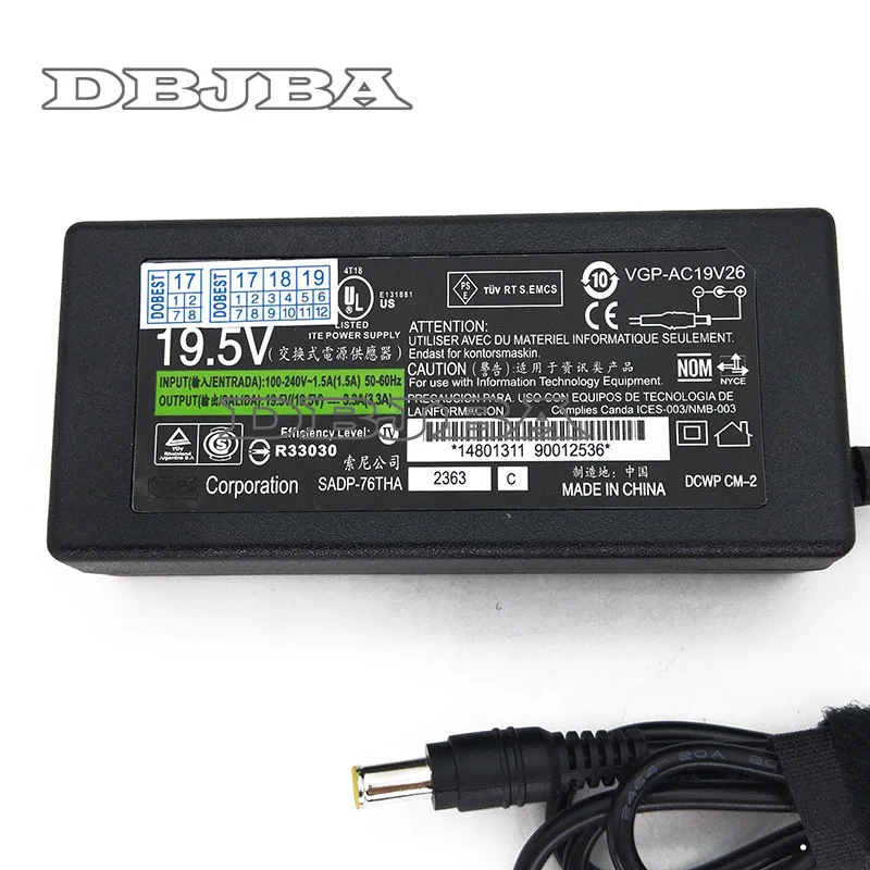 19,5 V 3.3A AC адаптер питания зарядное устройство для SONY VAIO PCG-71C11M