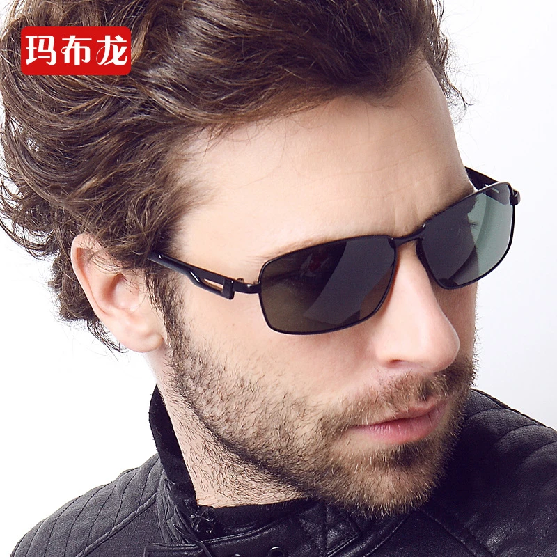 Extoll Damla Pilot Erkek Gunes Gozlugu 4 Renk Ex708 Fiyati