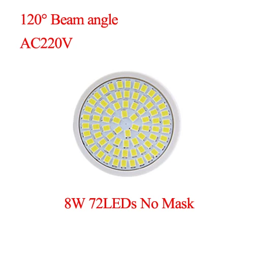 GU5.3 GU10 MR16 220 лампада Светодиодный точечный светильник 4 Вт 5 Вт 6 Вт 7 Вт 8 Вт Светодиодный светильник светодиодный лампа настольная вниз светильник потолочный светильник/белый/теплый белый/розовый/фиолетовый - Испускаемый цвет: 8W 72LEDs No Mask
