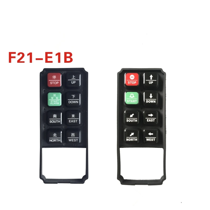 

F21-E1B Remote control Silicone keypad UTING