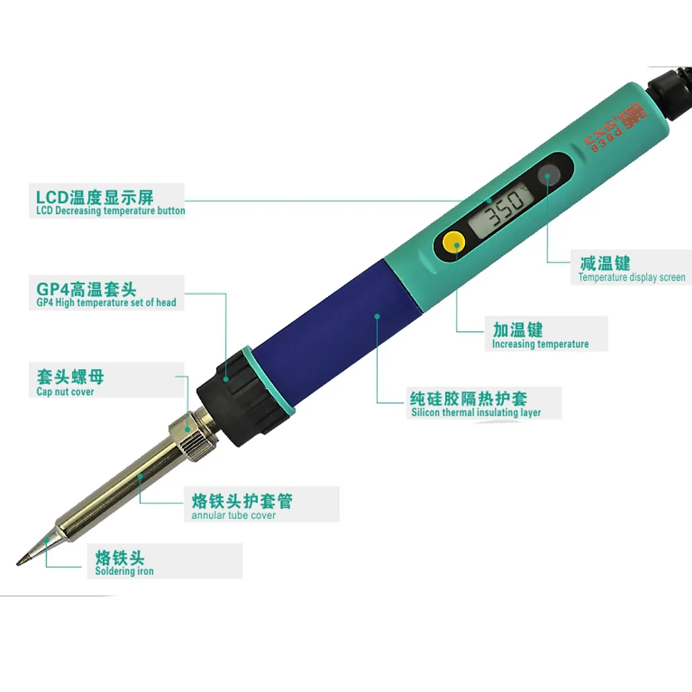 CXG936d ЕС 60 Вт Цифровой ЖК Регулируемый Электрический паяльник Комплект+ 5 шт. наконечники пинцет припой проволока портативный сварочный инструмент для ремонта