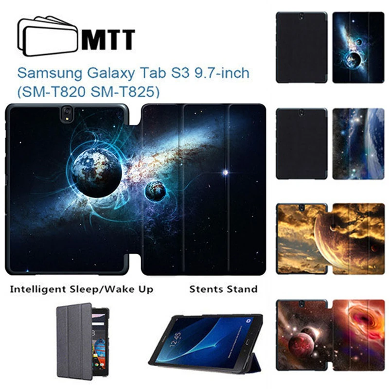 

MTT Cosmic Space Case for Samsung Galaxy S3 9.7 PU Leather Stand Cover for Samsung Galaxy Tab S3 SM-T820 Tablet Funda Capa Case