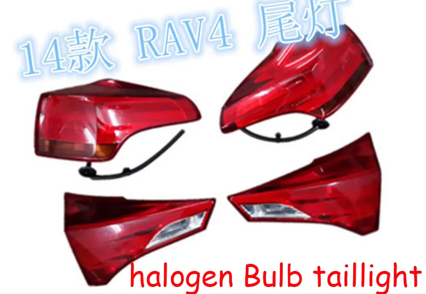 Автомобиль-Стайлинг, RAV4 задний светильник, 2013~,! 4 шт., rav4 противотуманный светильник; хром, rav4 задний светильник, rav 4, автомобильный детектор, rav4 задний светильник - Цвет: Halogen taillight