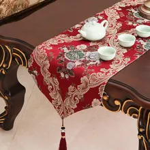 Home Textile