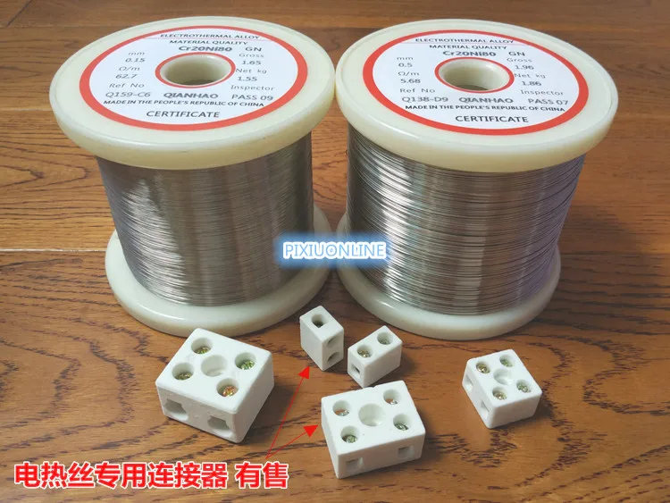 TB2qUOtXRTCIuJjSZPfXXcERpXa_!!1918238401