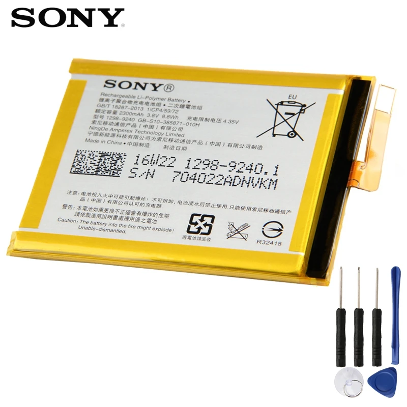 Аккумулятор для sony Xperia E5 Xperia XA F3113 F3313 F3112 F3116 F3115 F3311 LIS1618ERPC Сменный аккумулятор для телефона 2300 мАч