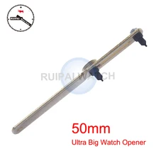 50 мм Ультра Большой открывающий инструмент для часов гаечный ключ 2 челюсти Размер Регулируемые часы открывалка гаечный ключ инструменты для ремонта часов и замены батареи часов