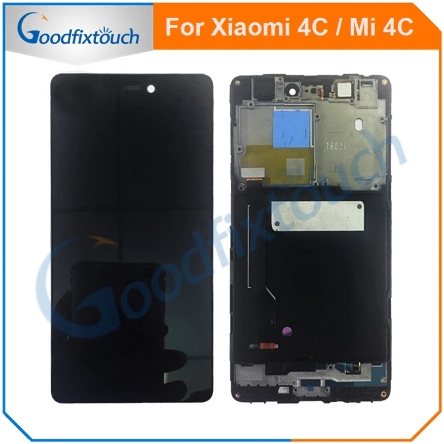 XM-Mi4C-LCD-3