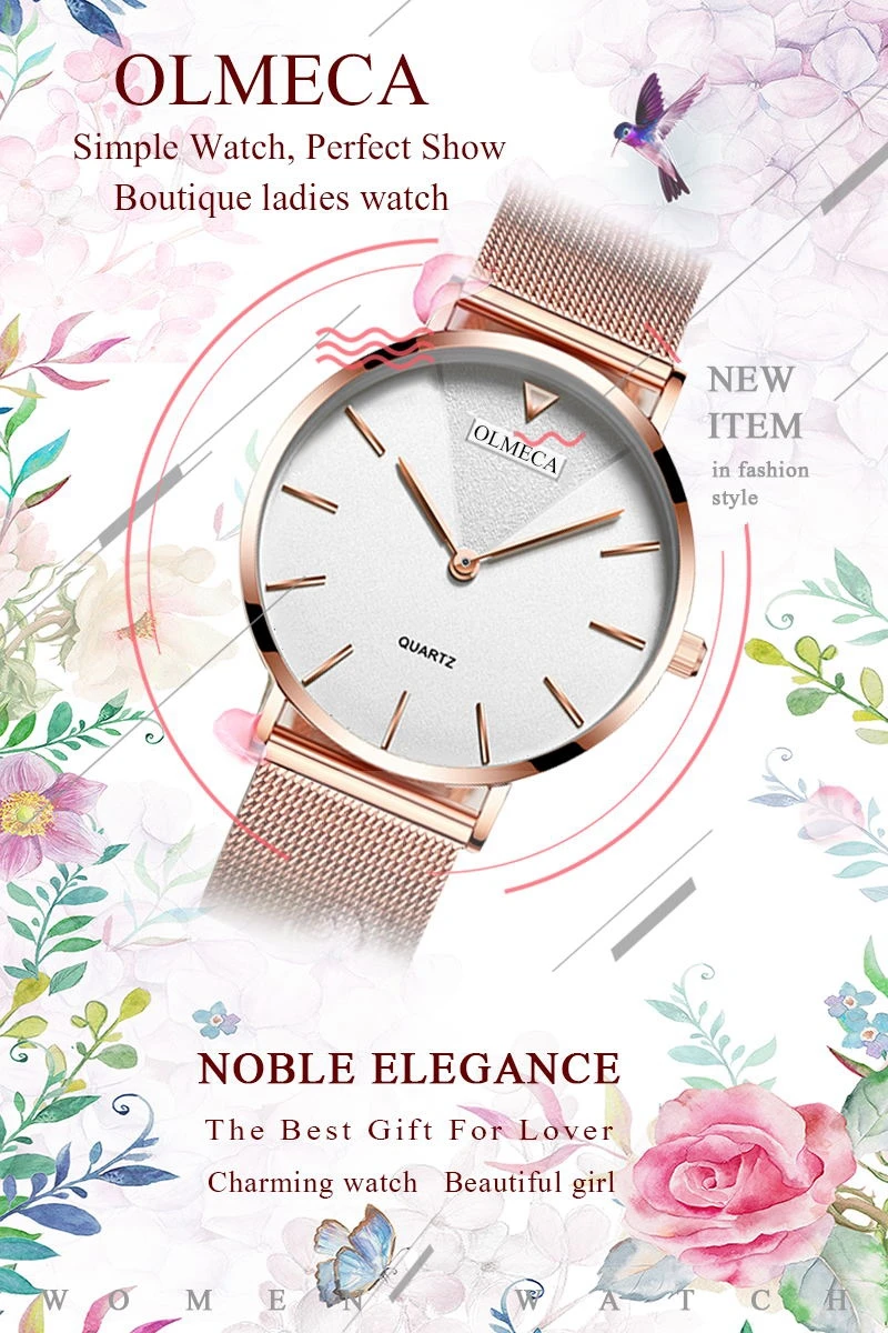 watch 2