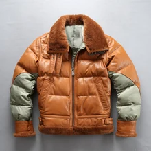 Новинка! фабричная мужская куртка B3, модная куртка из натуральной овечьей шерсти с воротником, пуховое пальто для холодной зимы, Русские Пальто