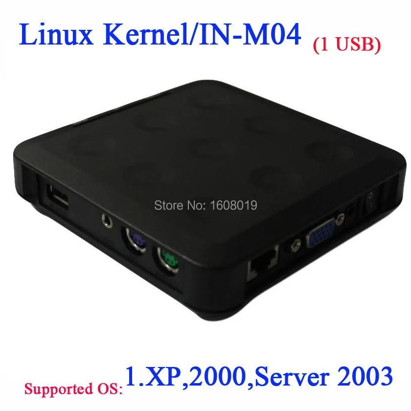 Embeded linux thin clients with 1 USB port turn on into