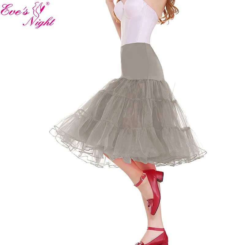 Женская длинная юбка-пачка трапециевидной формы, школьная, для девочек, на Хэллоуин, для рождественской вечеринки, для танцев, сетчатая юбка, плюс размер 5XL 6XL, Прямая поставка - Цвет: light gray