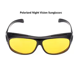 Поляризационные Ночное Видение Солнцезащитные очки вождения объектива для вождения автомобиля Велоспорт езда солнцезащитные очки
