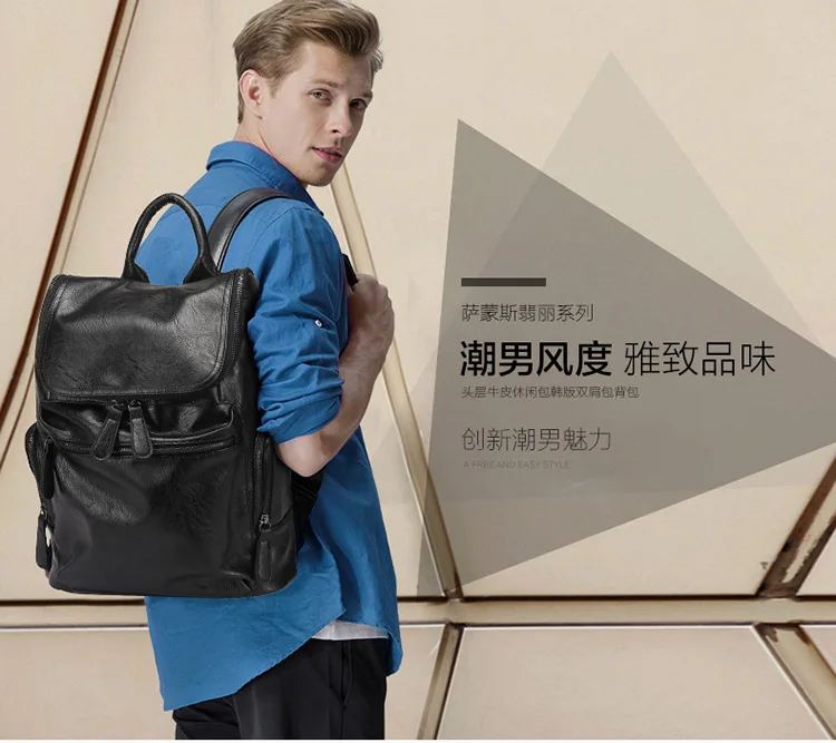 KAVIS брендовый лоскутный Большой Вместительный мужской кожаный рюкзак для путешествий, повседневный мужской рюкзак, кожаный рюкзак для путешествий mochila