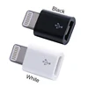 Переходник с Micro USB на Lighting «Мама-папа» ► Фото 2/6