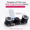 Raspberry Pi4B ИК камера ночного видения фокусное расстояние Регулируемый 5 Мп 1080 P рыбий глаз широкоугольный модуль камеры совместим со всеми пла... ► Фото 1/6