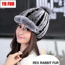 Новинка, Женский Настоящий мех кролика, шапка кролика Рекс, меховые шляпки, меховой вязаный шарик из лисы, натуральный настоящий мех кролика, шапка