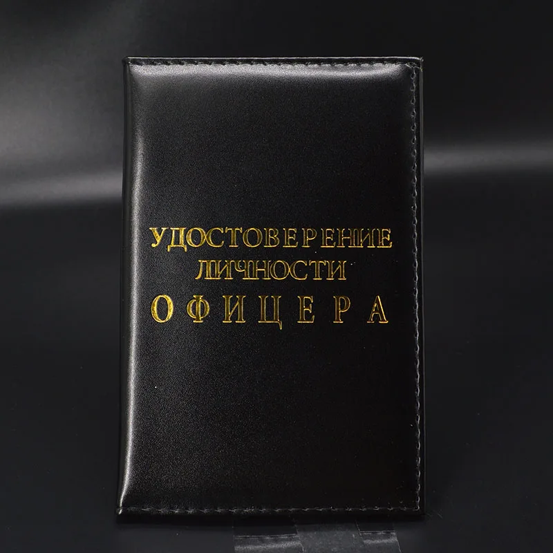 Новый Русский Обложка для паспорта для женщин Дорожный Чехол для паспорта мягкий из искусственной кожи черный Чехлы для паспорта