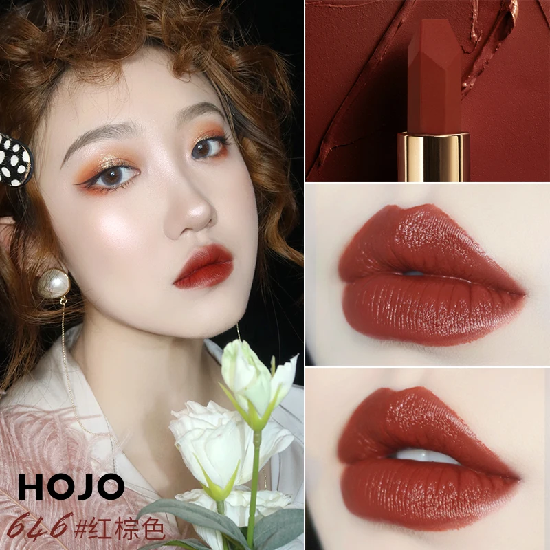 HOJO брендовая сексуальная темно-коричневая красная увлажняющая матовая помада, легко носить, долговечная натуральная косметика для губ помада карандаш BN124