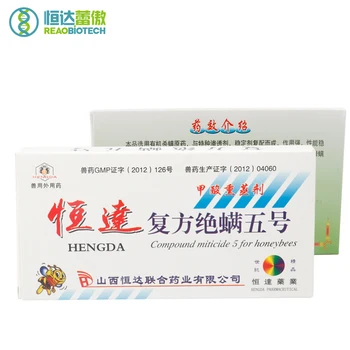 

1ML*10 Ampoules NO.5 Bee Bees and Keeping Formic Acid Solution Miticide for Beekeeping Medicines Varroa Mite Medicine