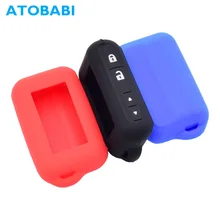 ATOBABI E96 силиконовый чехол для ключей Starline E95 E66 E96 E63 E93 E60 E61 E90 E91 двухсторонняя автомобильная система охранной сигнализации ЖК-пульт дистанционного управления