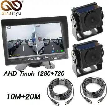 

Track Bus AHD Car DVR Digital Video Recorder +7 Inch IPS Screen Car Closed Circuit Television Parking Monitor+ 2 AHD Car Camera