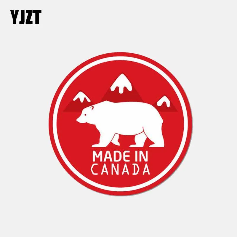 

YJZT 11.5CM*11.5CM Helmet Motorcycle Made In Canada Animal Bear Decal Car Sticker 6-2641