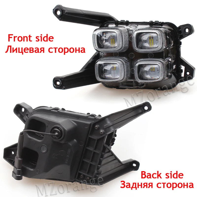 Ceny Dla KIA Sportage QL kx5 2016 2017 2018 światło przeciwmgielne led światła do jazdy dziennej zestaw Auto samochód białe dzienne światła led dla KIA KX5