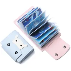 JANE'S кожаные модные милые корова держатель для карт кошелек ID Кредитные банковские карты кошелек мини-небольшая дорожная сумка для женщин
