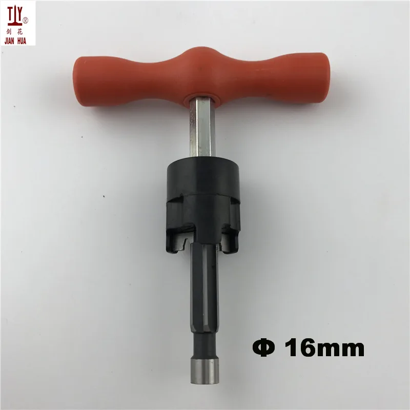 1PCS 16/20/25/32mm Pipe Reamer Pipe Scrape Internal And External